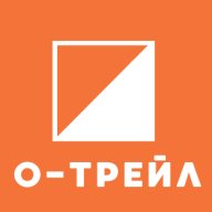 О-Трейл: 1 часть - ОНЛАЙН РЕЗУЛЬТАТЫ О-Трейл: 1 часть - ОНЛАЙН РЕЗУЛЬТАТЫ